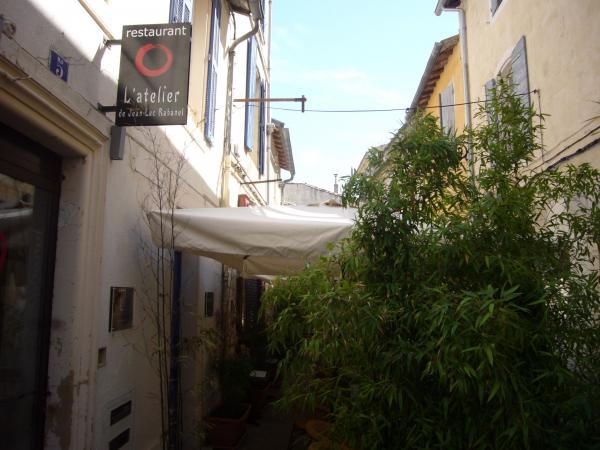 Restaurant L'Atelier de Jean-Luc Rabanel